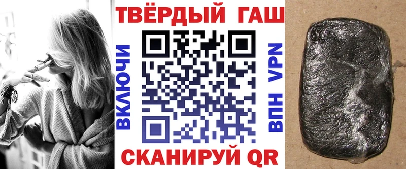Как найти наркотики Дубовка Каннабис  МЕФ 