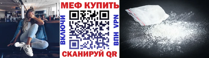  COCAIN Дубовка