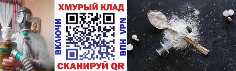 Героин Афган  Дубовка 