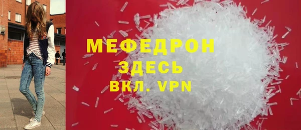 a pvp Богданович