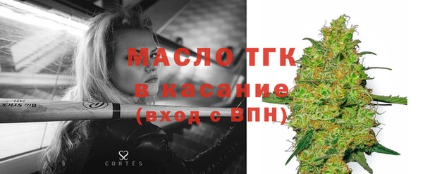 таблы Покачи