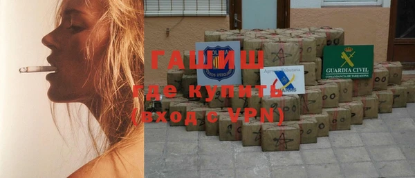 хмурый Богородицк