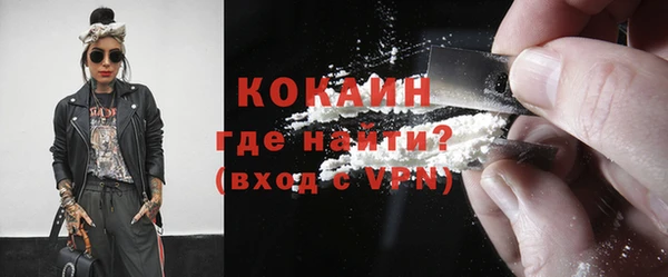 mix Богородск