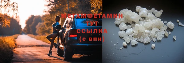 mix Богородск