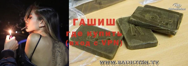 хмурый Богородицк