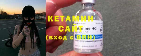 mix Богородск
