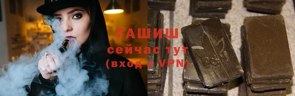 a pvp Богданович