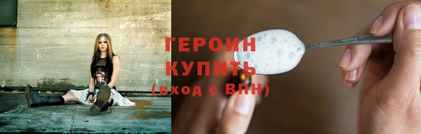 mix Богородск