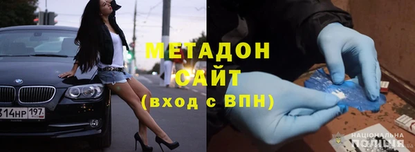 хмурый Богородицк