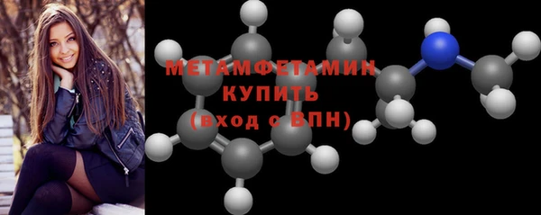 mix Богородск