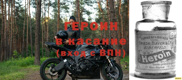 mix Богородск
