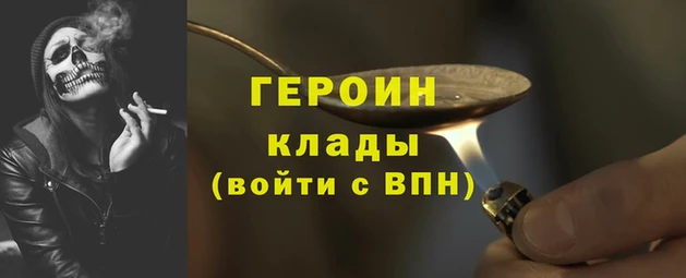 mix Богородск