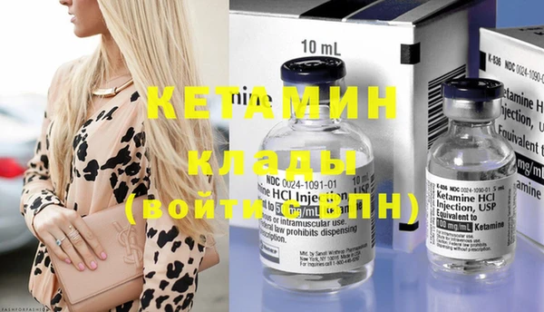 хмурый Богородицк