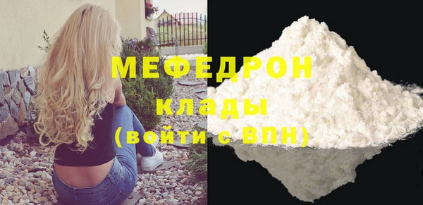 a pvp Богданович