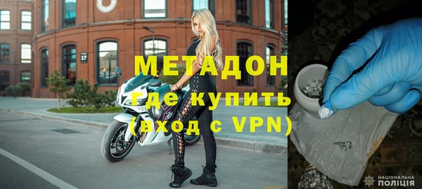 хмурый Богородицк