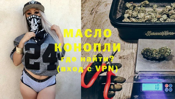mix Богородск