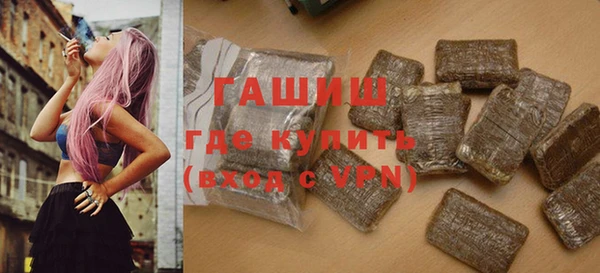 хмурый Богородицк