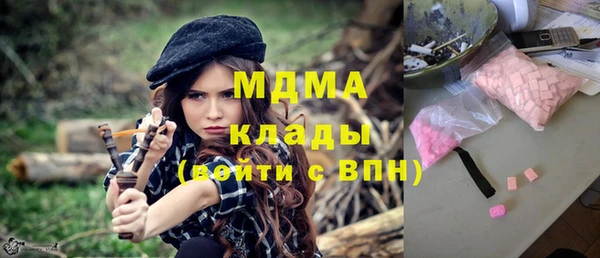 a pvp Богданович