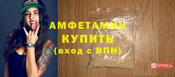 mix Богородск