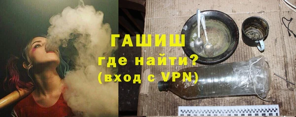 хмурый Богородицк