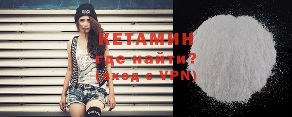 a pvp Богданович