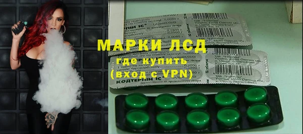 mix Богородск