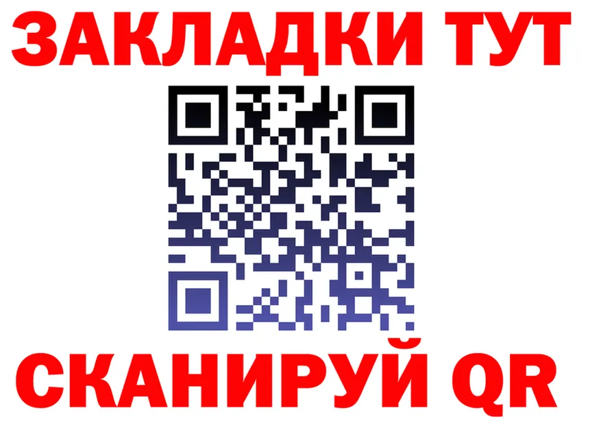 МЕФ 4 MMC маркетплейс мориарти блэк спрут Дубовка