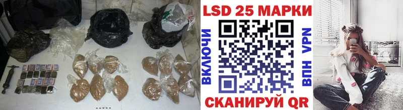 кракен ССЫЛКА  Дубовка  ЛСД экстази ecstasy 