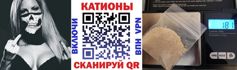 Меф mephedrone  что такое   omg маркетплейс  Дубовка 